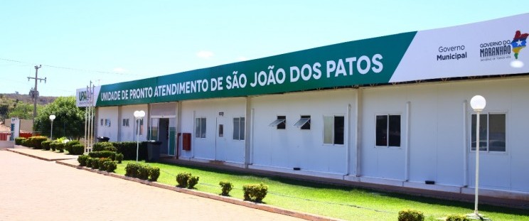 Aproximadamente 11 municípios maranhenses são beneficiados com a UPA de São João dos Patos (Foto: Divulgação)